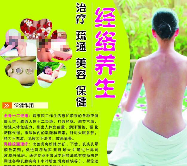 哪里可以办台湾中国科技大学学位证