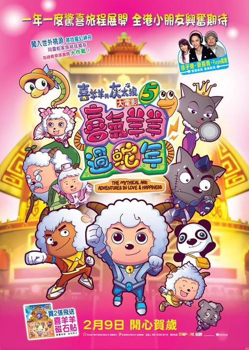 哪里可以做假光大银行网银截图图片